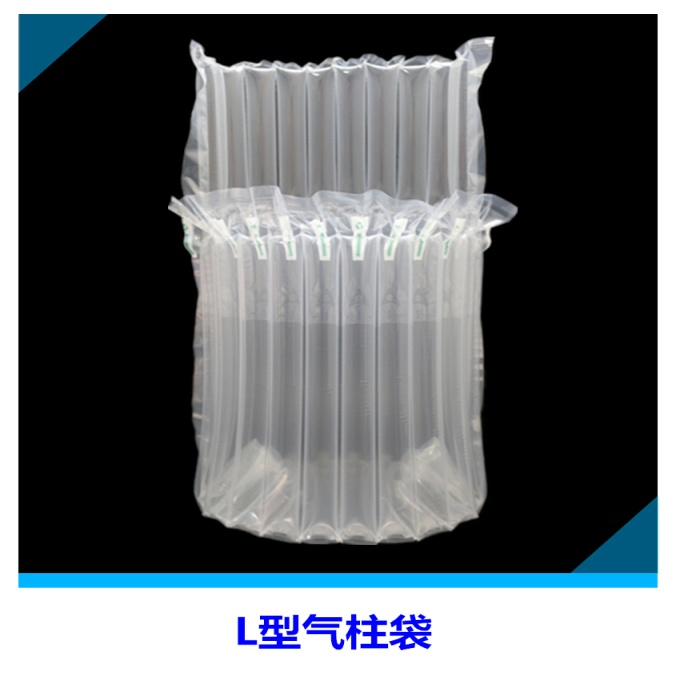 L型氣(qi)柱袋